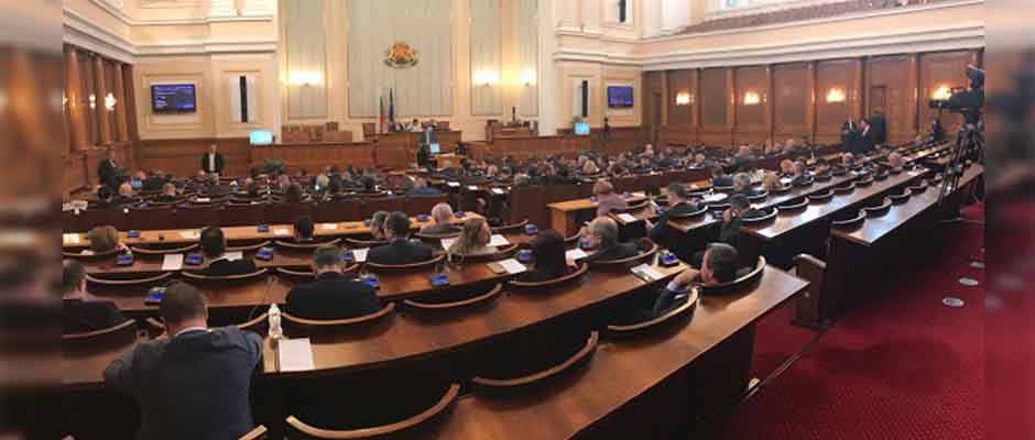 Congreso de Bulgaria retira puntos polémicos de nueva ley de religión