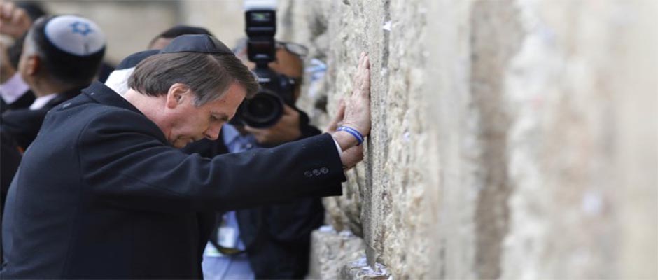 Bolsonaro apoya construcción del tercer templo de Jerusalén