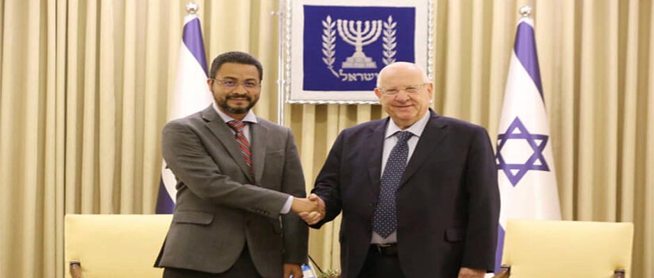 Pastor evangélico es nombrado embajador de Nicaragua en Israel