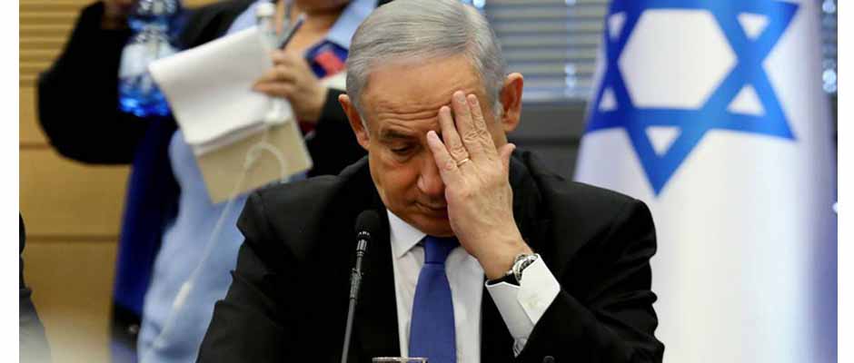 Fiscal General de Israel imputa a Benjamín Netanyahu