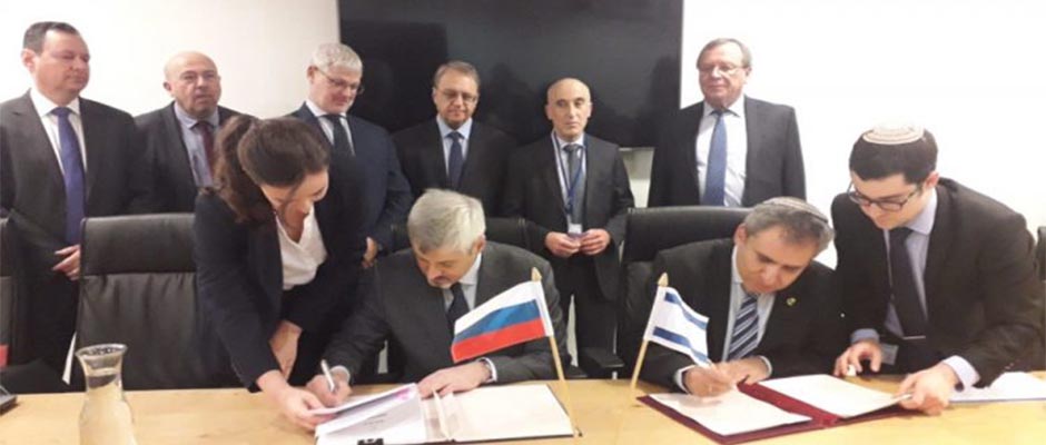 Ministros de ambas naciones firman el acuerdo / Jerusalem Post,