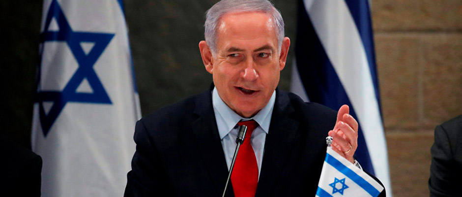 Benjamín Netanyahu,Benjamín Netanyahu