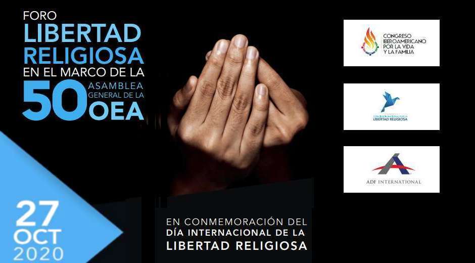 Cartel anunciador del Foro por la Libertad Religiosa de la OEA,Cartel anunciador del Foro por la Libertad Religiosa de la OEA