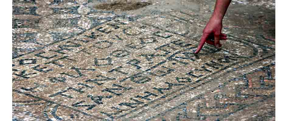 Israel│Antiguo mosaico cristiano sería trasladado a museo en EEUU